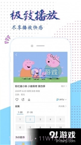 狼人乱码无限2023芒果截图2