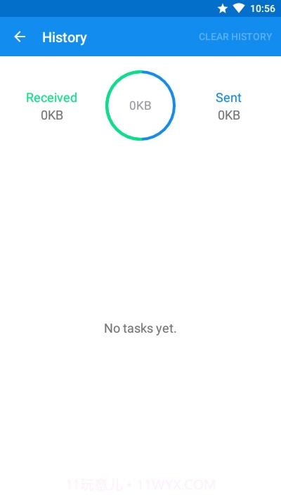 Sendo文件传输截图4 Sendo文件传输截图4
