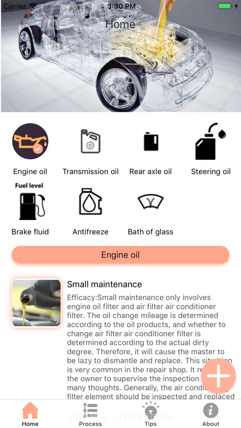 iCarmaintenancePro截图1