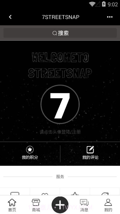 7Streetsnap截图4 7Streetsnap截图4