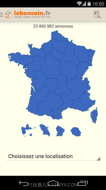 Leboncoin截图2 Leboncoin截图2