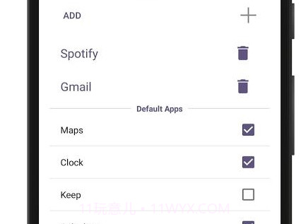 Flipd 防止分心截图3
