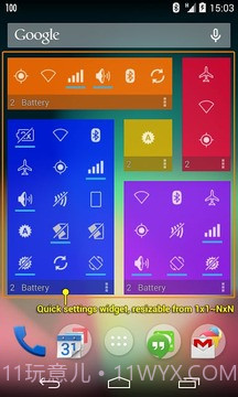 省电超人 (2x Battery)截图3