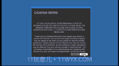 windows11模拟器中文版截图2 windows11模拟器中文版截图2