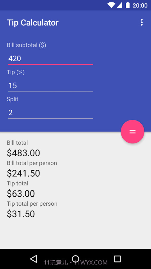 小费计算器截图3 小费计算器截图3