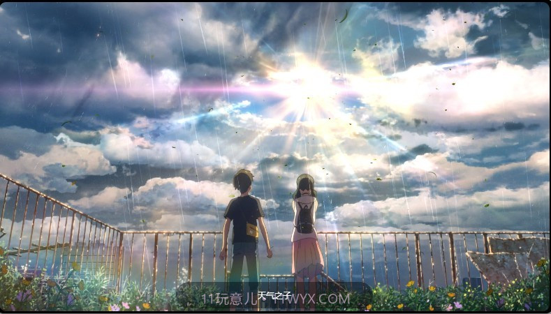 天气之子动态壁纸截图2 天气之子动态壁纸截图2