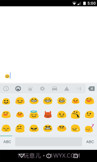Google 键盘截图4 Google 键盘截图4