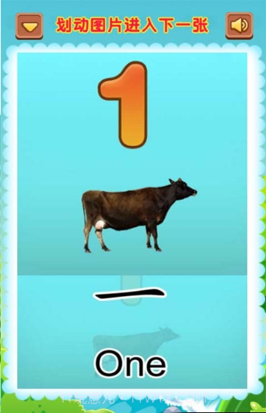 儿童启蒙学英语截图3 儿童启蒙学英语截图3