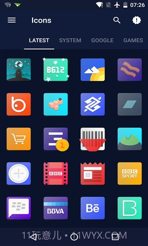 Noizy图标包截图2