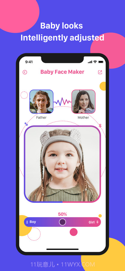 宝宝长相预测截图2
