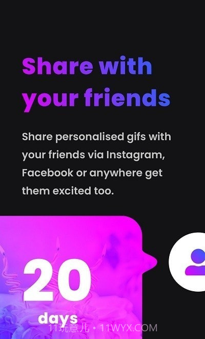 将到Hurry倒数日截图2