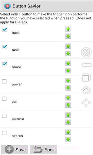 按键救星截图4 按键救星截图4