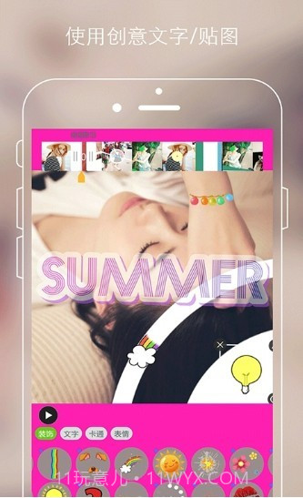 秋葵视频男人的加油站截图3 秋葵视频男人的加油站截图3