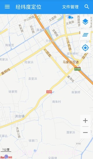 经纬度定位截图4 经纬度定位截图4