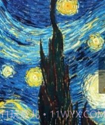 模糊艺术壁纸截图2