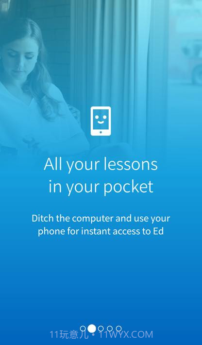 学习管理系统(LMS)截图1 学习管理系统(LMS)截图1