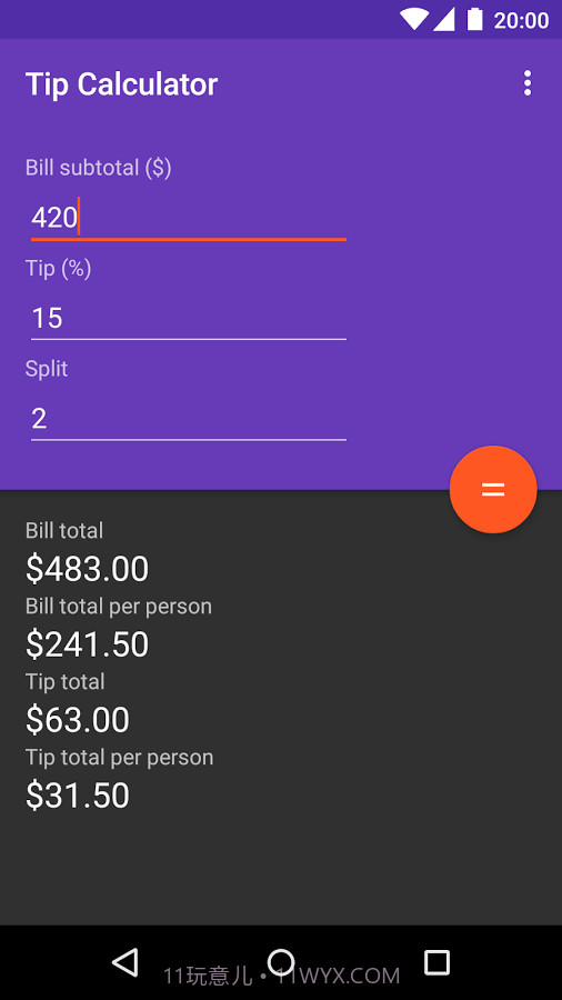 小费计算器截图1 小费计算器截图1