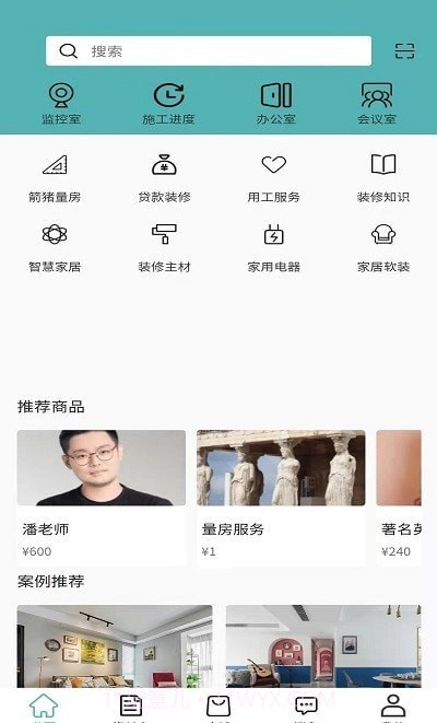 箭猪优快截图3 箭猪优快截图3