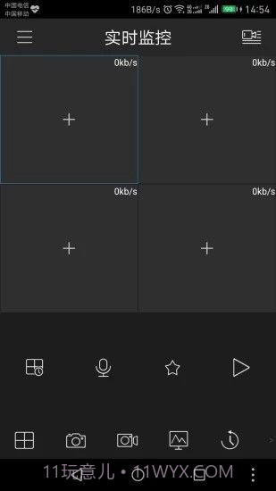 CameraFi摄像头截图3 CameraFi摄像头截图3