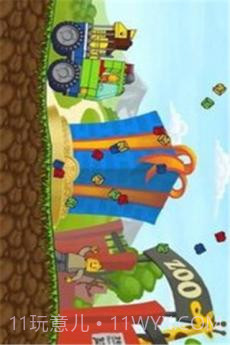 百变乐高玩具车截图2