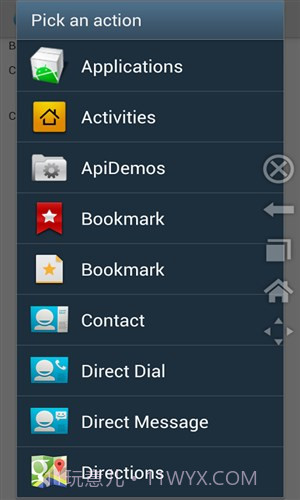 按键救星截图3 按键救星截图3