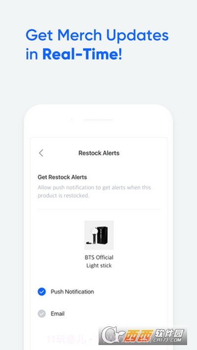 Weply大黑商城截图3 Weply大黑商城截图3