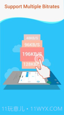 mp3音频转换器截图3 mp3音频转换器截图3