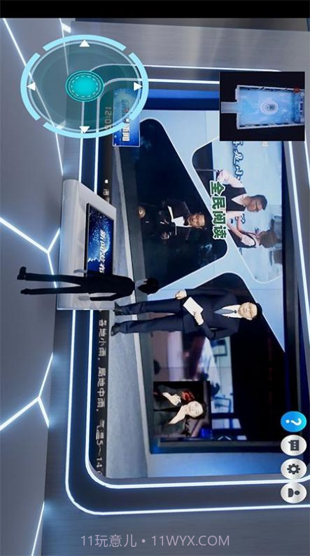 渝小就成渝生活截图3