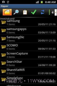 7Zipper文件管理器截图2 7Zipper文件管理器截图2