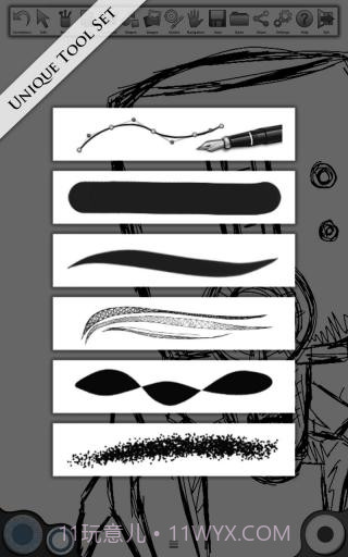 无限设计 Infinite Design最新截图4
