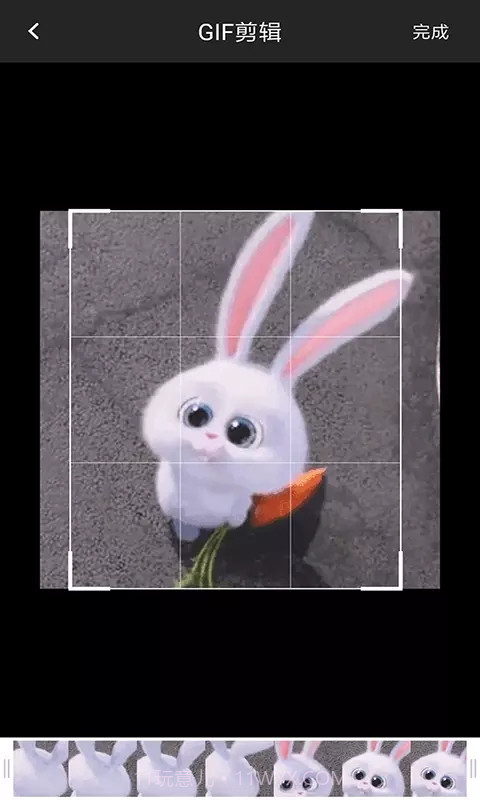 GIF制作器引力截图1 GIF制作器引力截图1