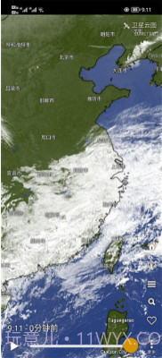 windy天气截图1 windy天气截图1