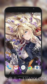 Wallpaper Engine抖音最火壁纸截图2