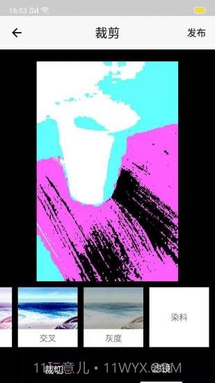 乐豆视频助手截图3