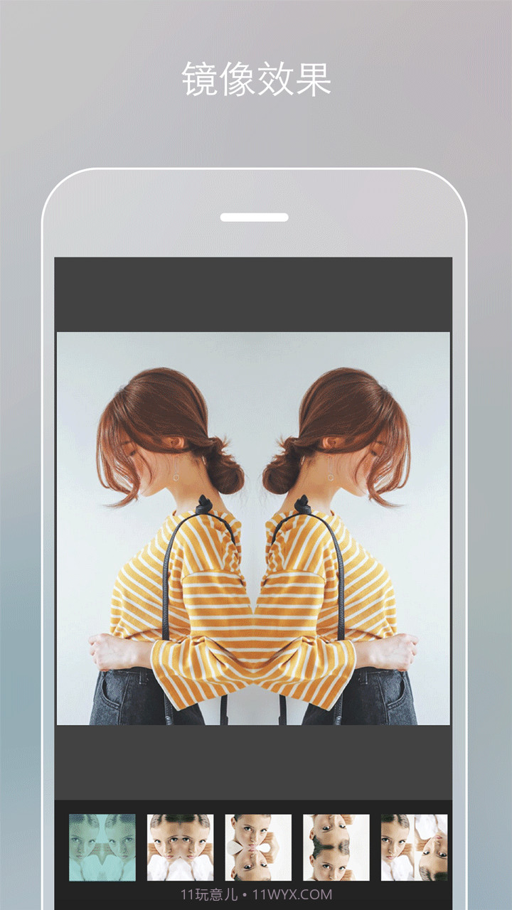 柠檬p图截图1 柠檬p图截图1