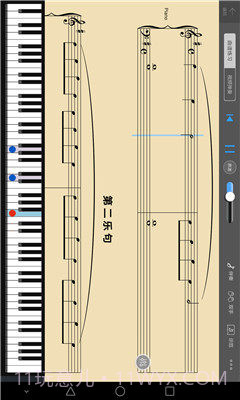 易弹V2.2.3截图2 易弹V2.2.3截图2