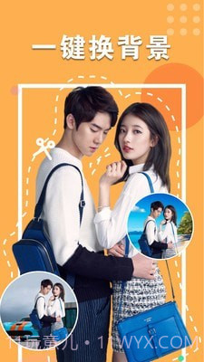 秀颜相机截图1 秀颜相机截图1