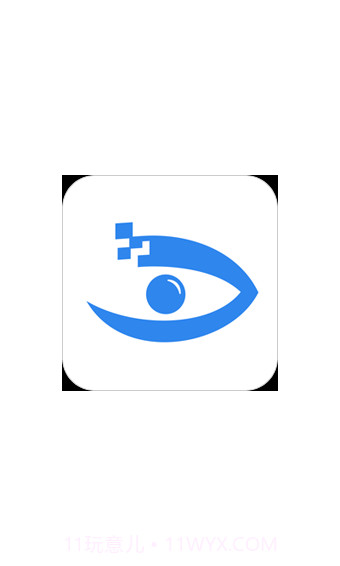 云瞳志愿者截图1