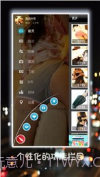 hirosi下载(美女高清写真图)V6.2.1 安卓截图2