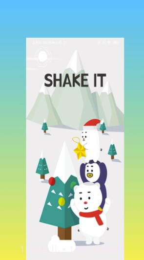 熊熊闹铃app(熊熊闹铃提醒)最新版截图3 熊熊闹铃app(熊熊闹铃提醒)最新版截图3