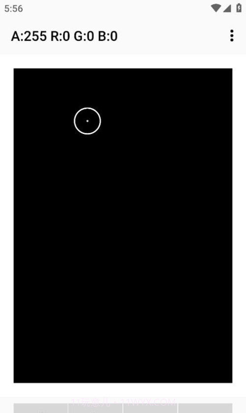 吸色工具截图2 吸色工具截图2