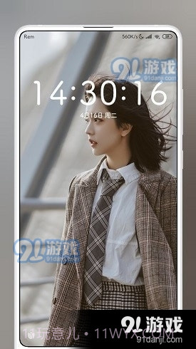 XMiTools截图1 XMiTools截图1