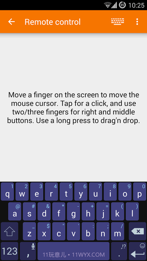 KDE Connect截图3 KDE Connect截图3