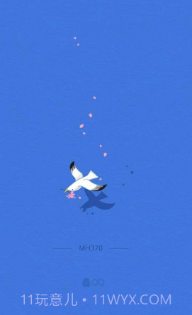 QQ健康实名修改截图1