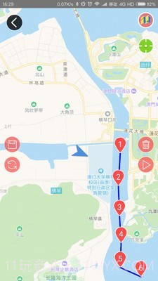 舵手截图3 舵手截图3