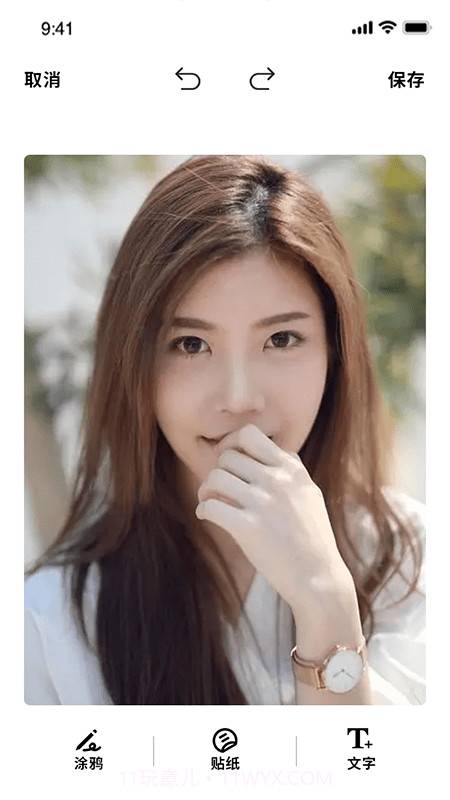 泰剧壁纸截图2 泰剧壁纸截图2