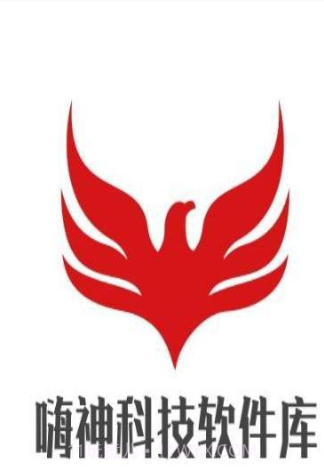 嗨神科技APP截图1 嗨神科技APP截图1