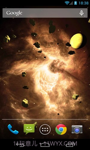 3D小行星动态壁纸截图4