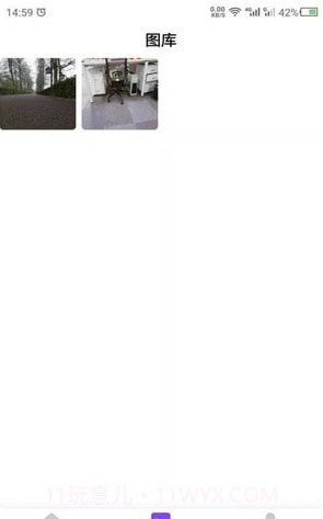 数创照片上色截图4 数创照片上色截图4