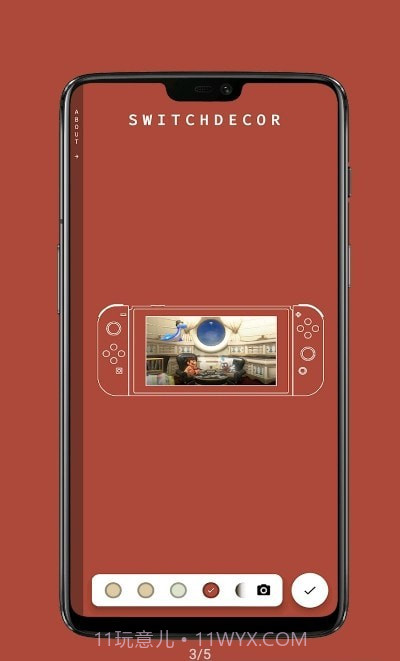 Switch带壳截图截图2